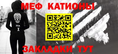 хмурый Бузулук
