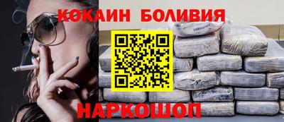хмурый Бузулук