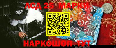 кокаин премиум Бугуруслан