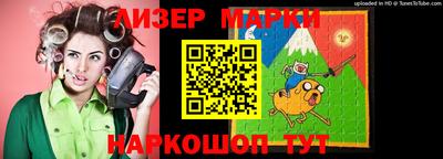 кокаин премиум Бугуруслан