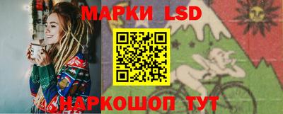 кокаин VHQ Будённовск