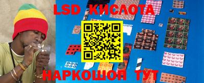 кокаин VHQ Будённовск