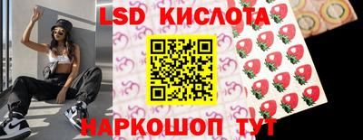 кокаин VHQ Будённовск
