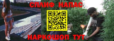 кокаин премиум Бугуруслан