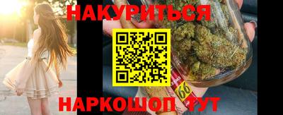 кокаин премиум Бугуруслан