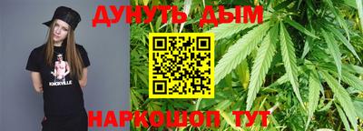 хмурый Бузулук