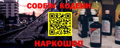 хмурый Бузулук