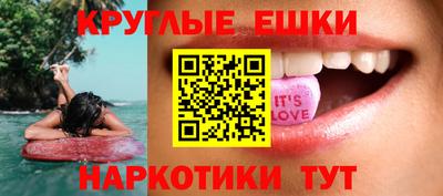 хмурый Бузулук