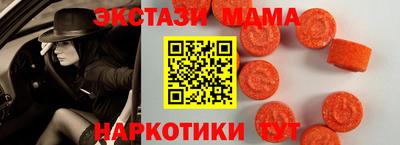 кокаин VHQ Будённовск