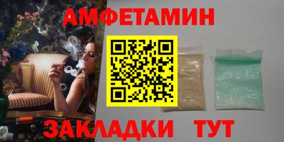 хмурый Бузулук
