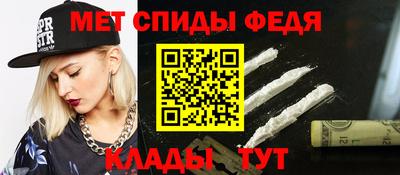 кокаин премиум Бугуруслан