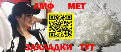 кокаин премиум Бугуруслан