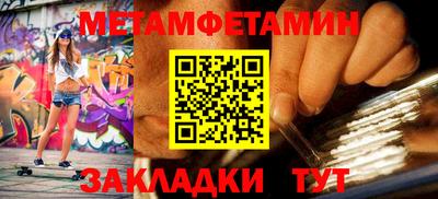кокаин VHQ Будённовск