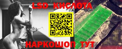 кокаин VHQ Будённовск