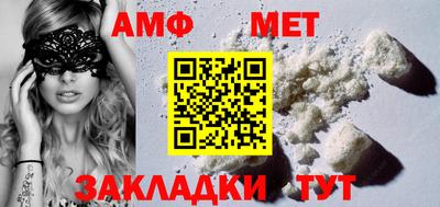 хмурый Бузулук