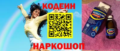 хмурый Бузулук