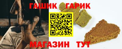 кокаин премиум Бугуруслан