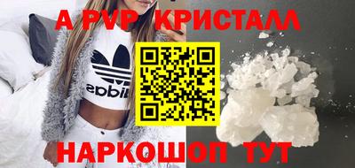 хмурый Бузулук
