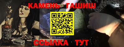 хмурый Бузулук