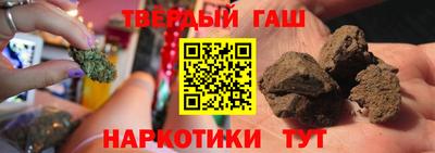 кокаин VHQ Будённовск
